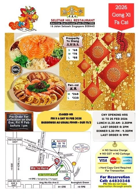 CNY Menu 2026 Seletar Hill Restaurant